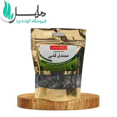 معتدل قلبی معتدل قلبی