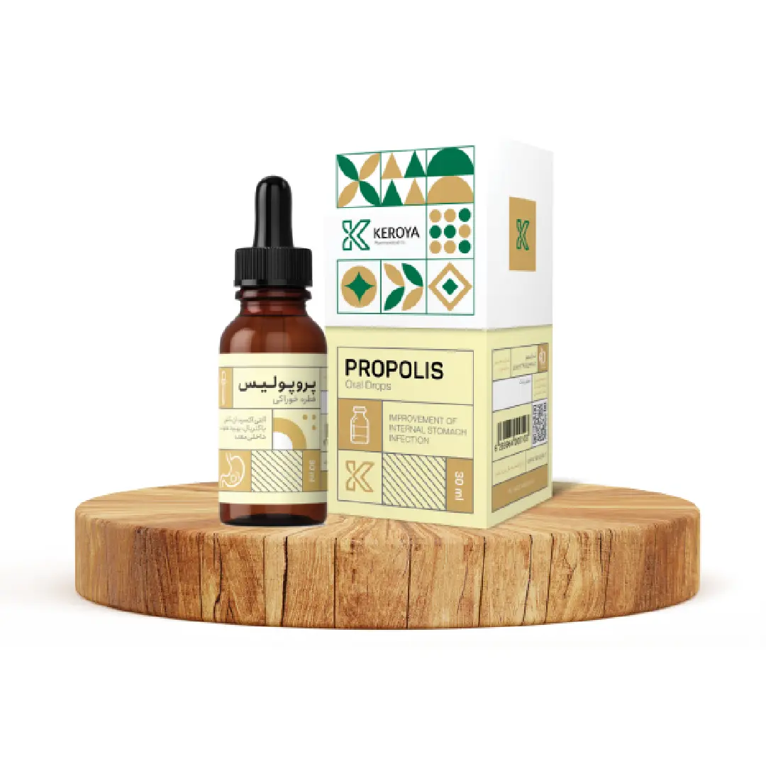 قطره خوراکی پروپولیس (بره موم) قطره خوراکی پروپولیس (بره موم)