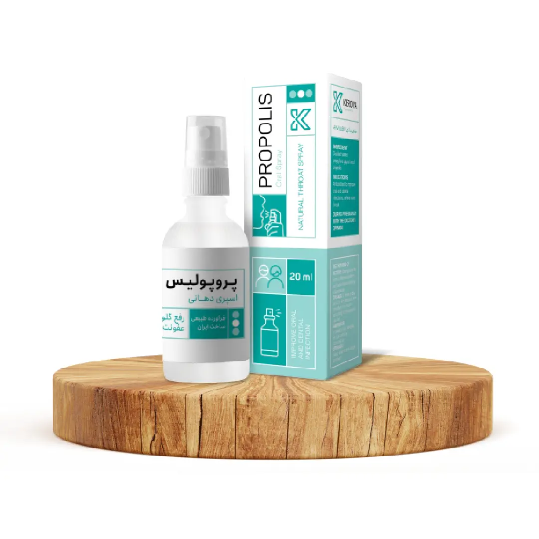 اسپری دهانی پروپولیس (برهموم) اسپری دهانی پروپولیس (برهموم)