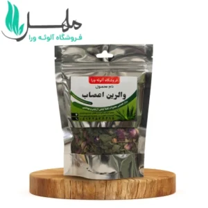 والرین اعصاب