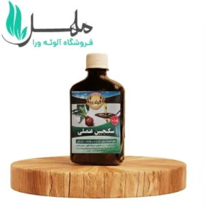 سکنجبین عنصلی