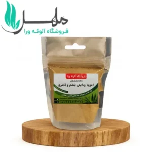 ادویه زدایش بلغم و لاغری