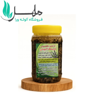 ترشی مخصوص مهر ترشی مخصوص مهر