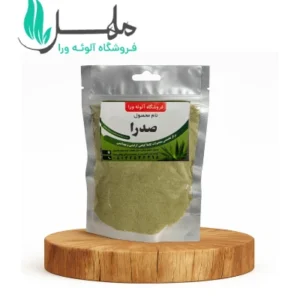 پودر صدرا